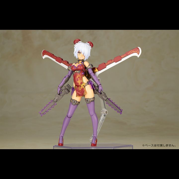 FRAME ARMS Girl HRESVELGR=RUFUS 未開封 Frame Arms Girl Hresvelgr=Rufus Qipao Ver. | HLJ.com