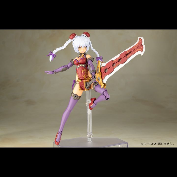 FRAME ARMS Girl HRESVELGR=RUFUS 未開封 Master File Box: Frame Arms Girl Hresvelgr Rufus (Book
