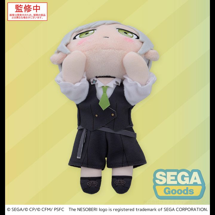 Kyou Hobby Shop - Anime Figure & Merchandise