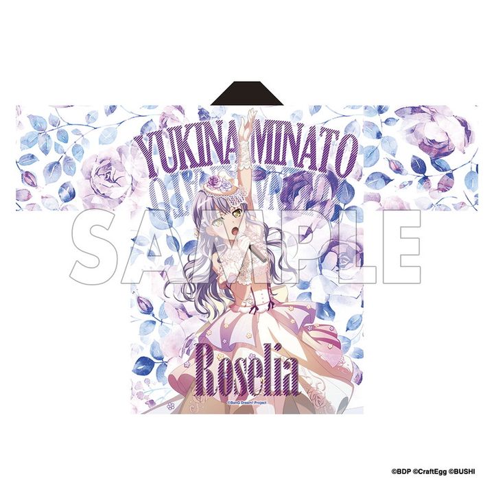 BanG Dream! Roselia Flamme Wasser アクリルスタンド 湊友希那