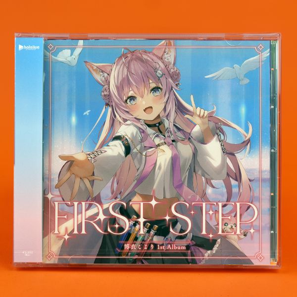 博衣こより 1st アルバム FIRST STEP 先行予約特典付き 博衣こより 1st Album 『FIRST STEP』（先行予約特典つき