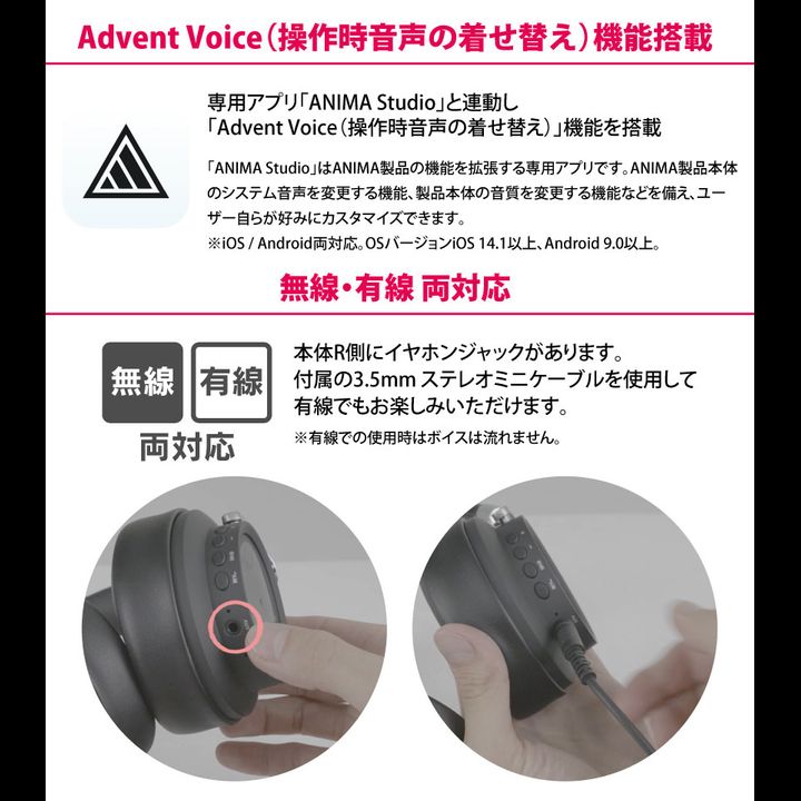 BanG Dream! ave mujica ONKYO ワイヤレスヘッドホン2 BanG Dream! ave mujica ONKYO ワイヤレスヘッドホン2 BanG
