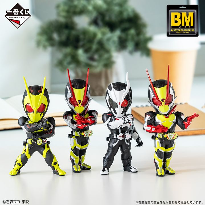 Kyou Hobby Shop - Anime Figure & Merchandise