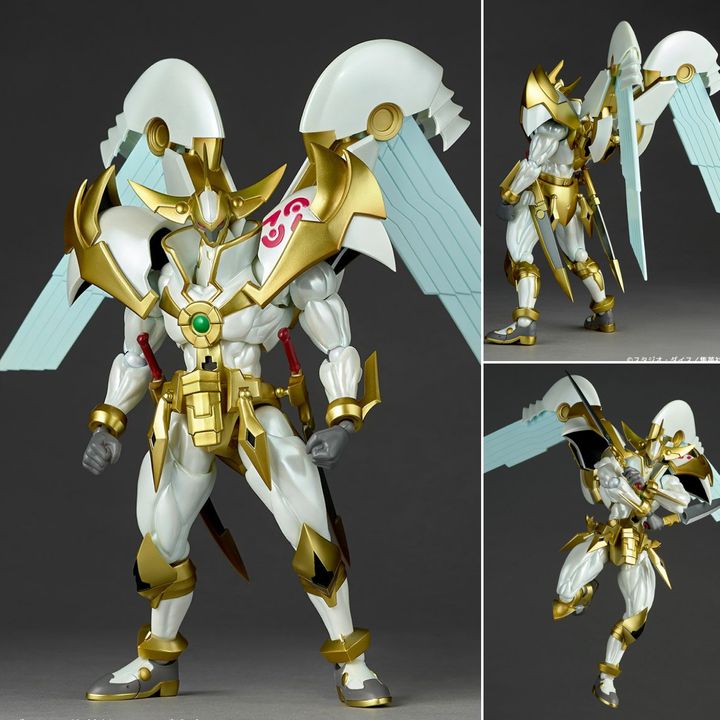 FLASH PO] Revoltech Action Figure Number 39: Utopia / King of