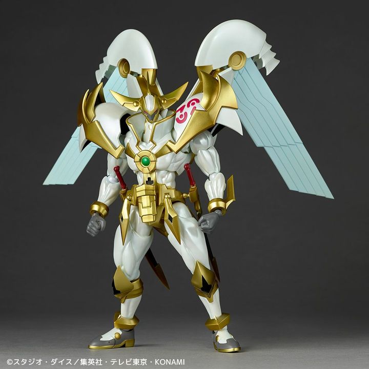 With Bonus] Revoltech Number 39: Utopia / King of Wishes