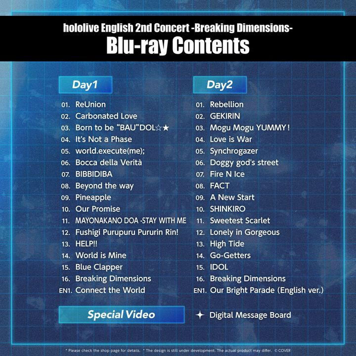 Blu-ray hololive English 2nd Concert -Breaking Dimensions- | Kyou