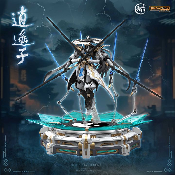 Kyou Hobby Shop - Anime Figure & Merchandise