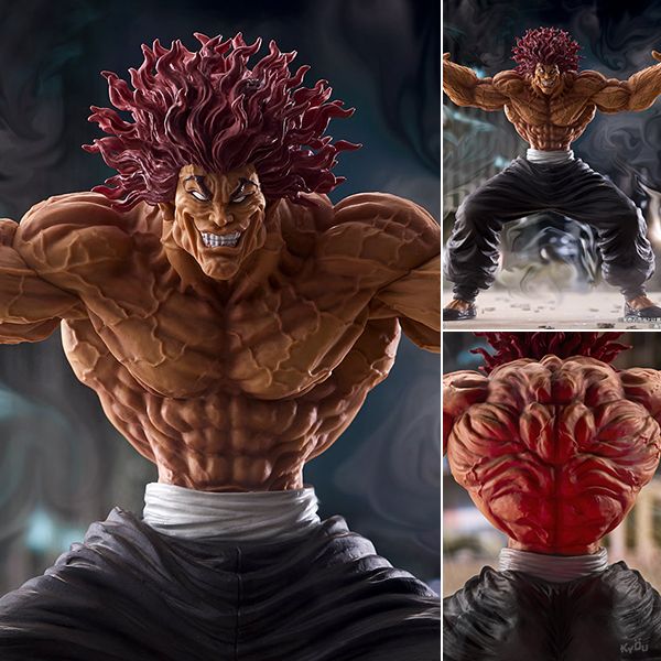 BANDAI Ichiban Kuji Baki ~The world can be changed with one fist