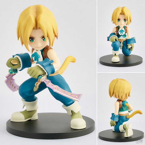 DOWNPAYMENT for Final Fantasy IX Adorable Arts - Zidane Tribal