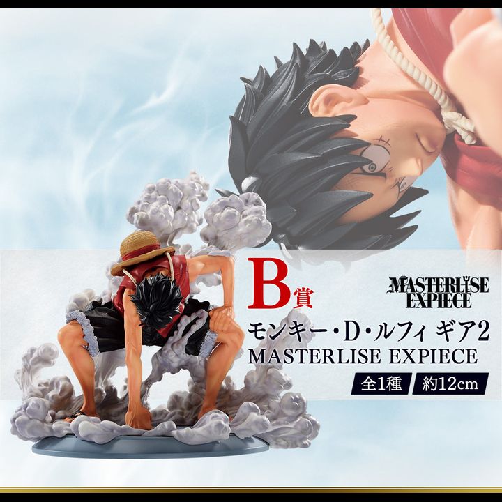 Kyou Hobby Shop - Anime Figure & Merchandise