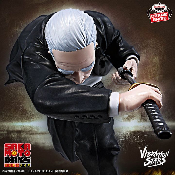 SAKAMOTO DAYS VIBRATION STARS 12個セット Vibration Stars SAKAMOTO DAYS フィギュアセット - メルカリ
