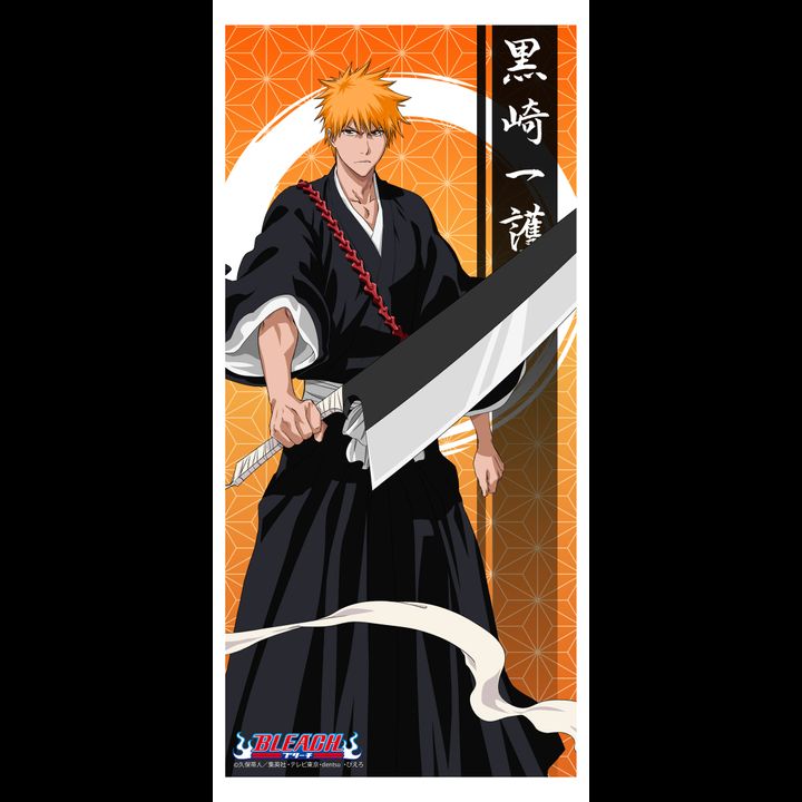 Bleach Original Illustration Mini Tenugui Kurosaki Ichigo | Kyou Hobby Shop