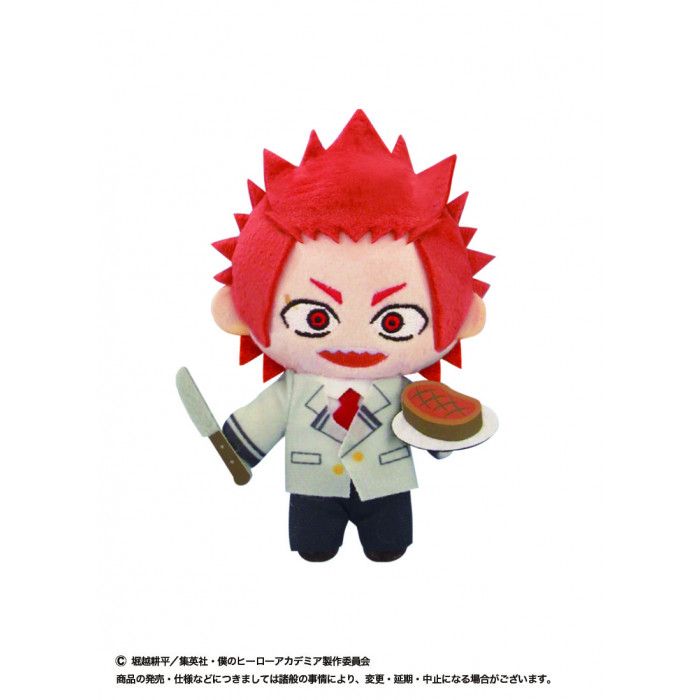 kirishima eijirou plush