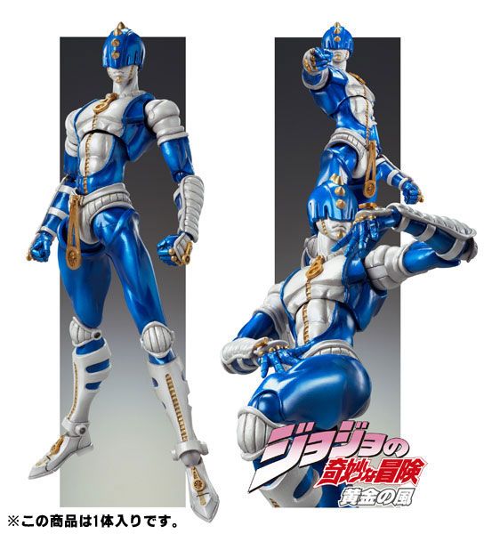 sticky fingers jojo figure