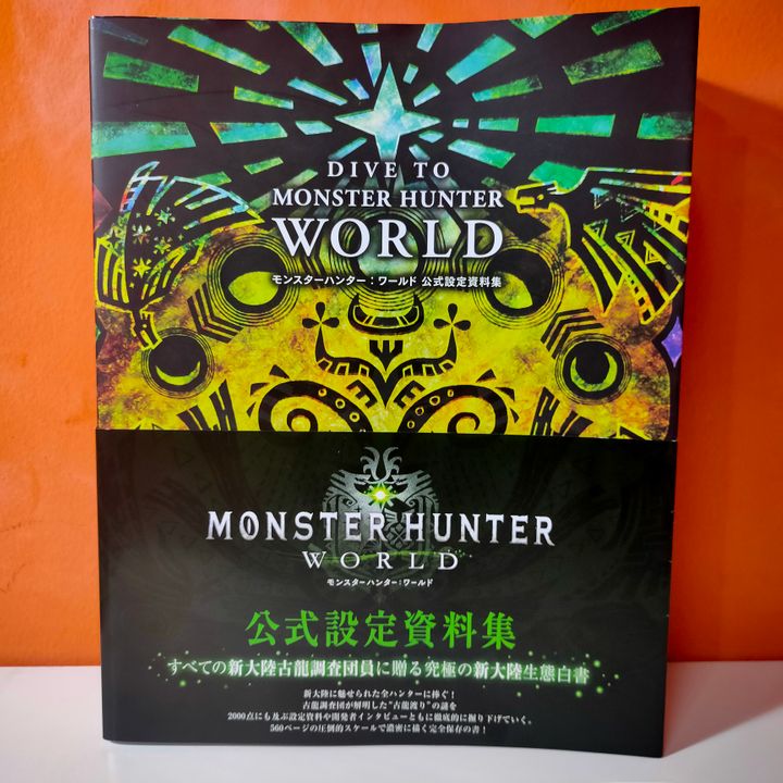 DIVE TO MONSTER HUNTER:WORLD モンスターハンター モンスターハンター