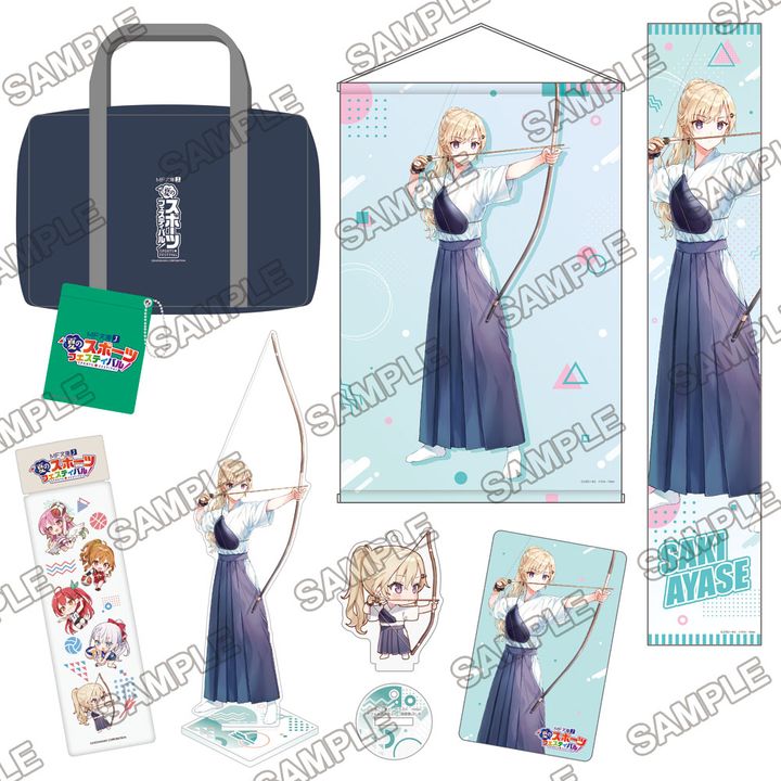 MF Bunko J Summer Sports Festival! Saki Ayase Goods Set Kyou Hobby Shop