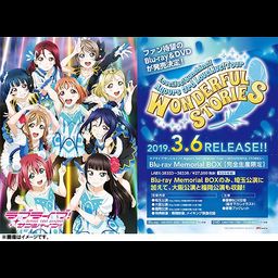 Kyou Hobby Shop - Anime Figure & Merchandise