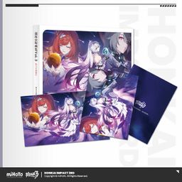 orie 画集 vol.3 『星花万唱』artbook Q-MHz feat. Suzuhana Yuko「Dark spiral journey」 - Suzuhana Yuko