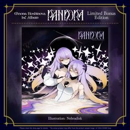 378526-cd-1st-album-moona-