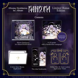 378543-cd-1st-album-moona-