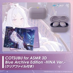 新品☆COTSUBU for ASMR Blue Archive Edition UNBOXING | NO COMMENTARY | COTSUBU for ASMR Blue Archive
